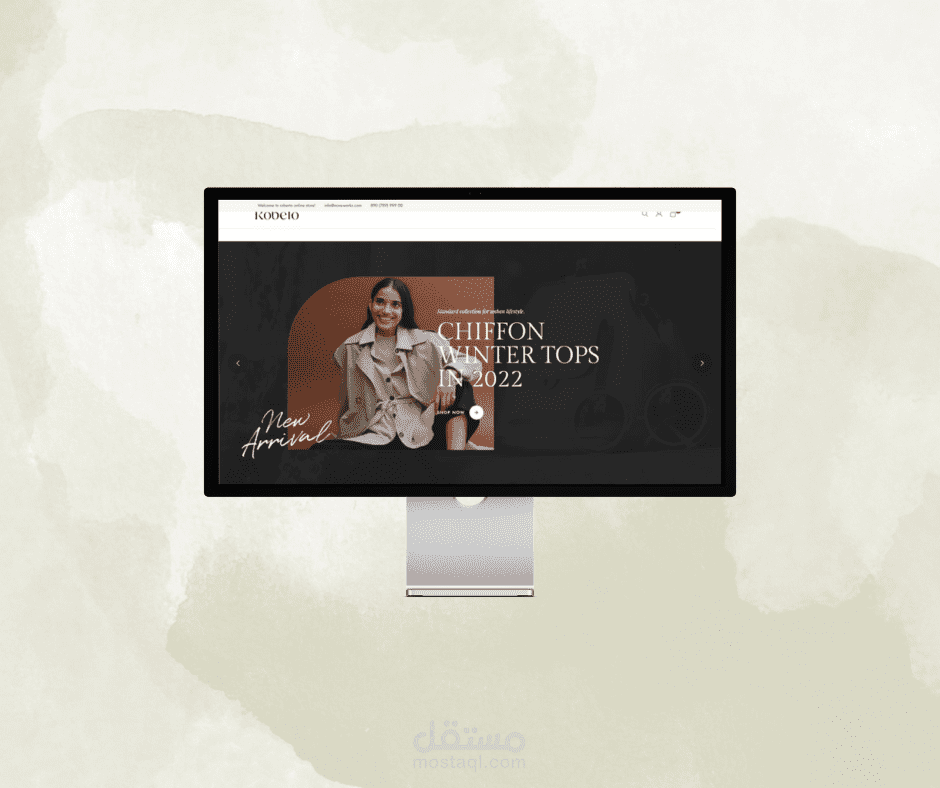 متجر ملابس و اكسيسوارات