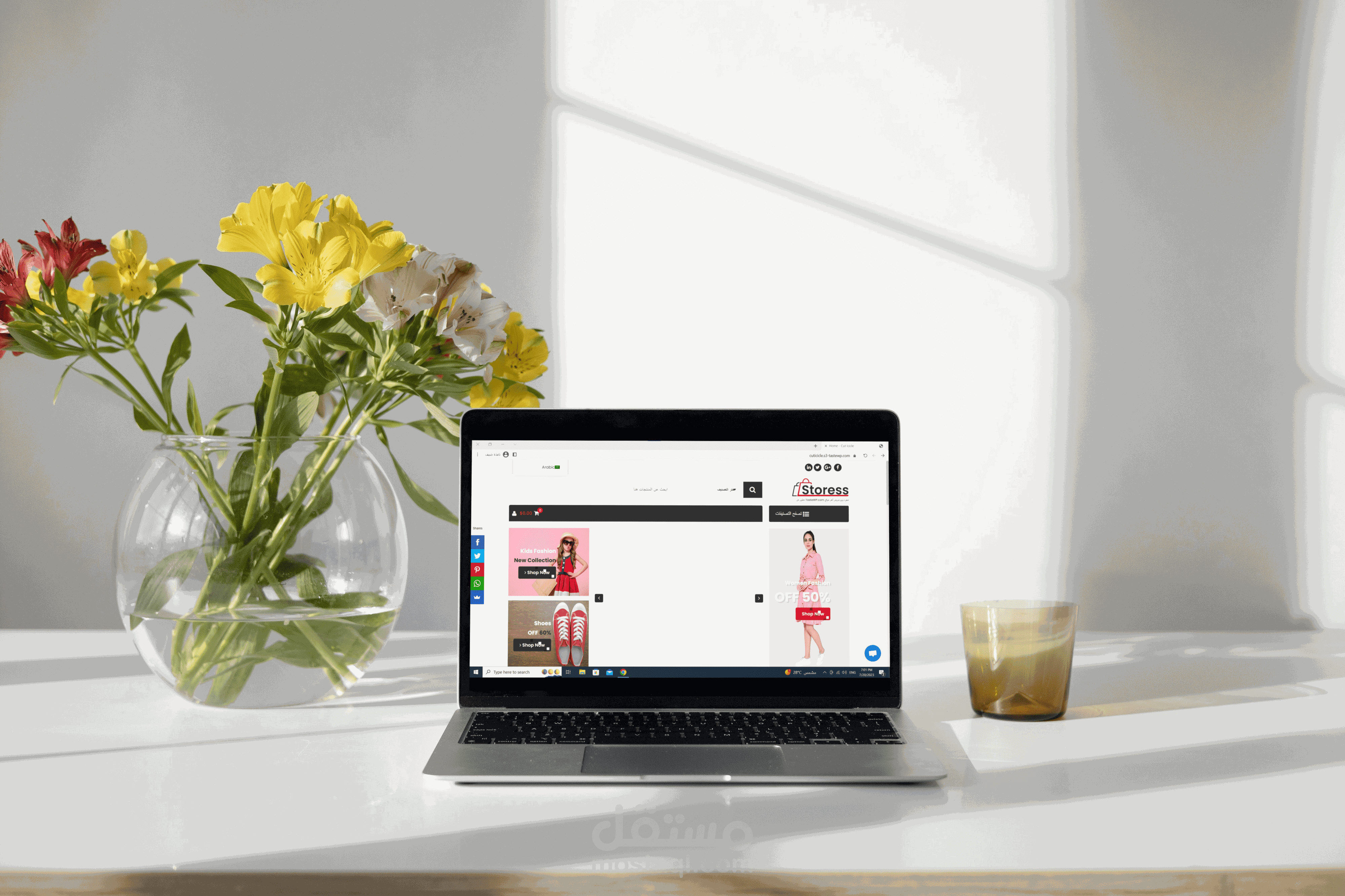 متجر اليكتروني مع محفظة اليكترونية