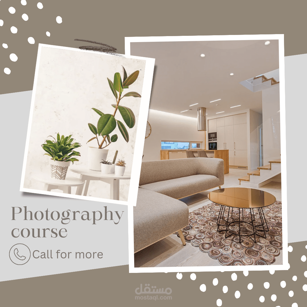 كورس تصوير