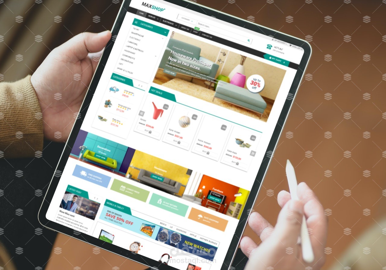 متجر إلكتروني بإستخدام (Vue.js- Vuetify)