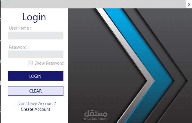 برنامج ويندوز يضيف ملف اكسيل الى قواعد البيانات وتعديله وتصديره