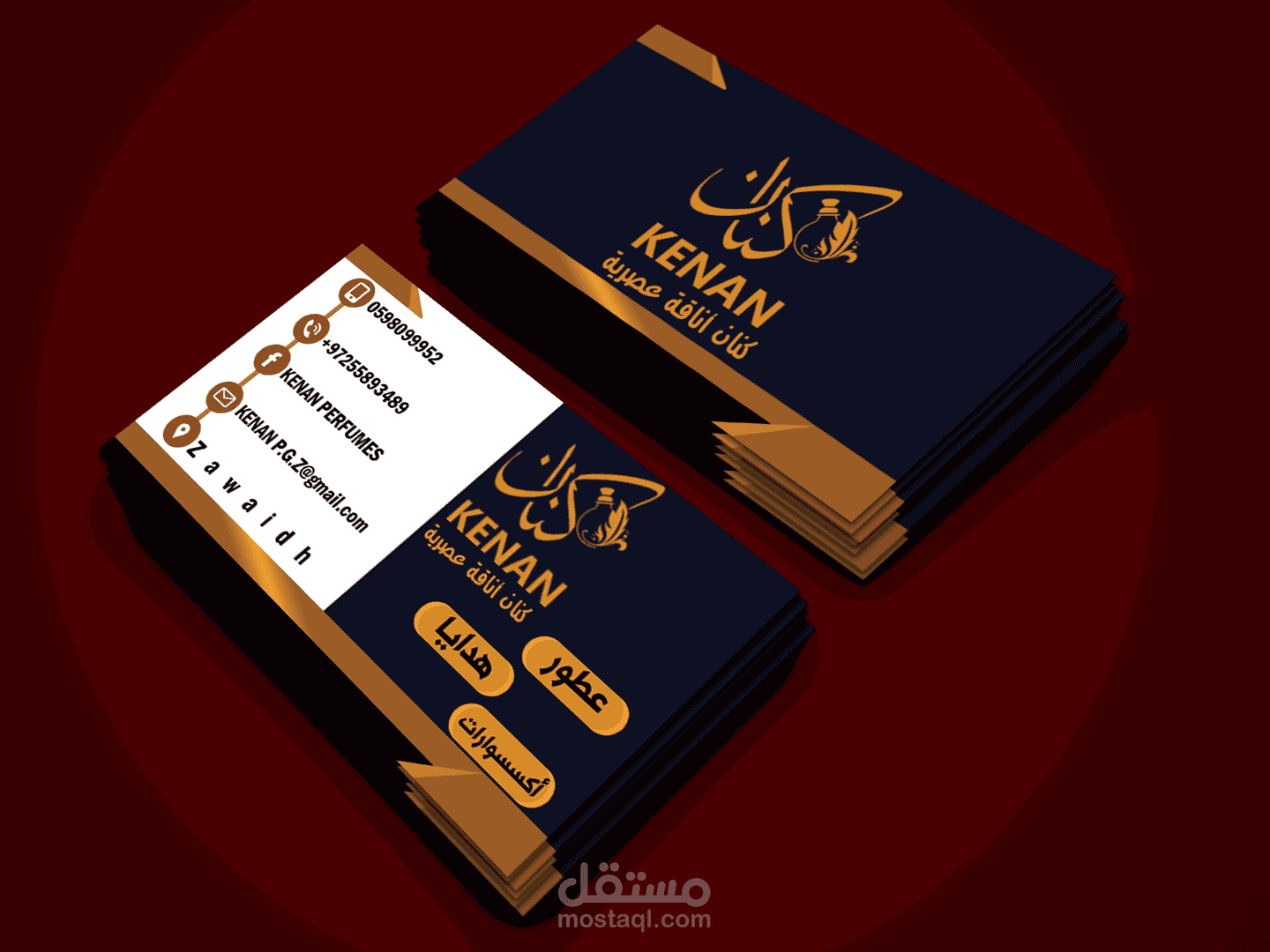 تصميم بطاقات الأعمال بجودة عالية جاهزة للطباعة