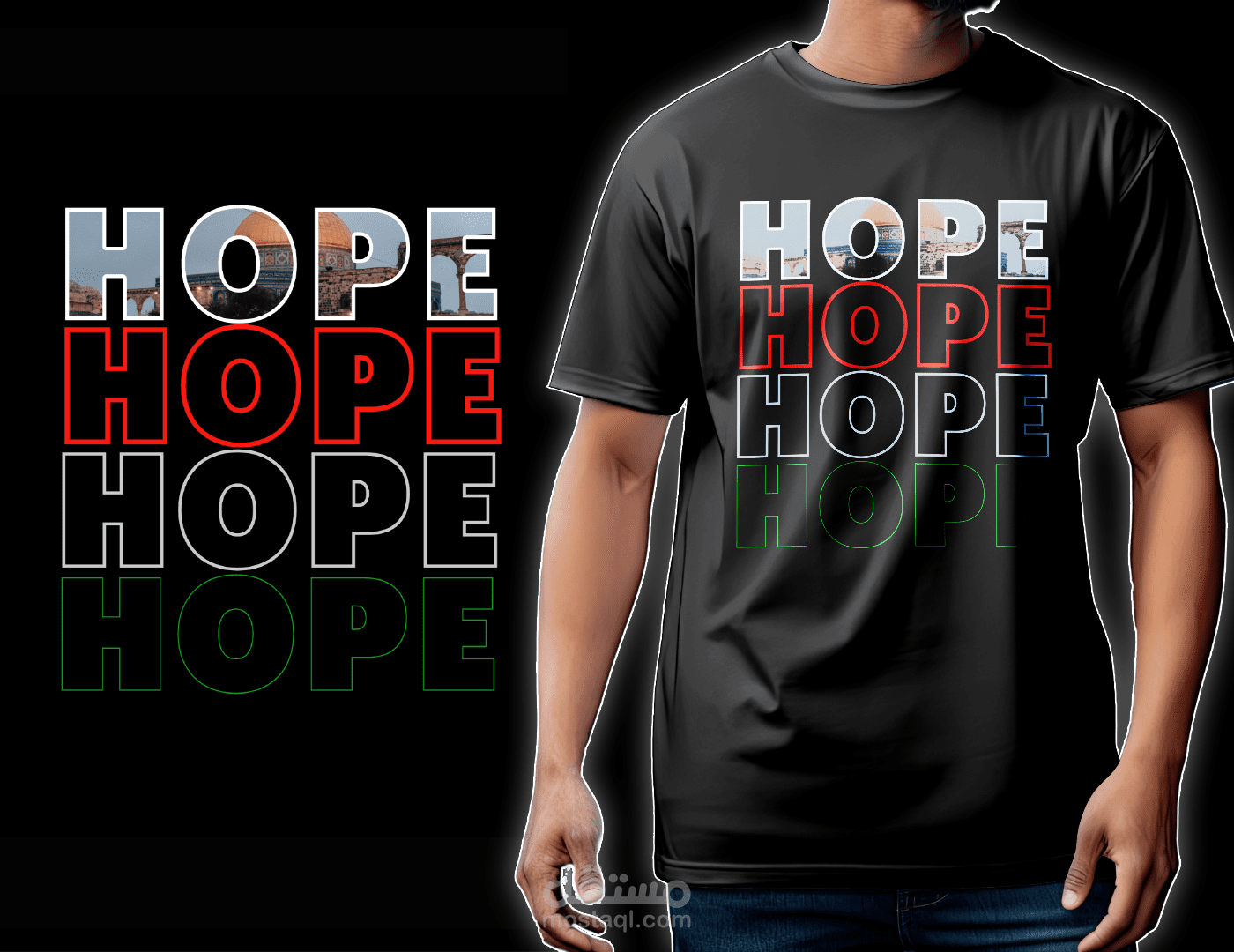 تصميم تيشرتات إحترافية