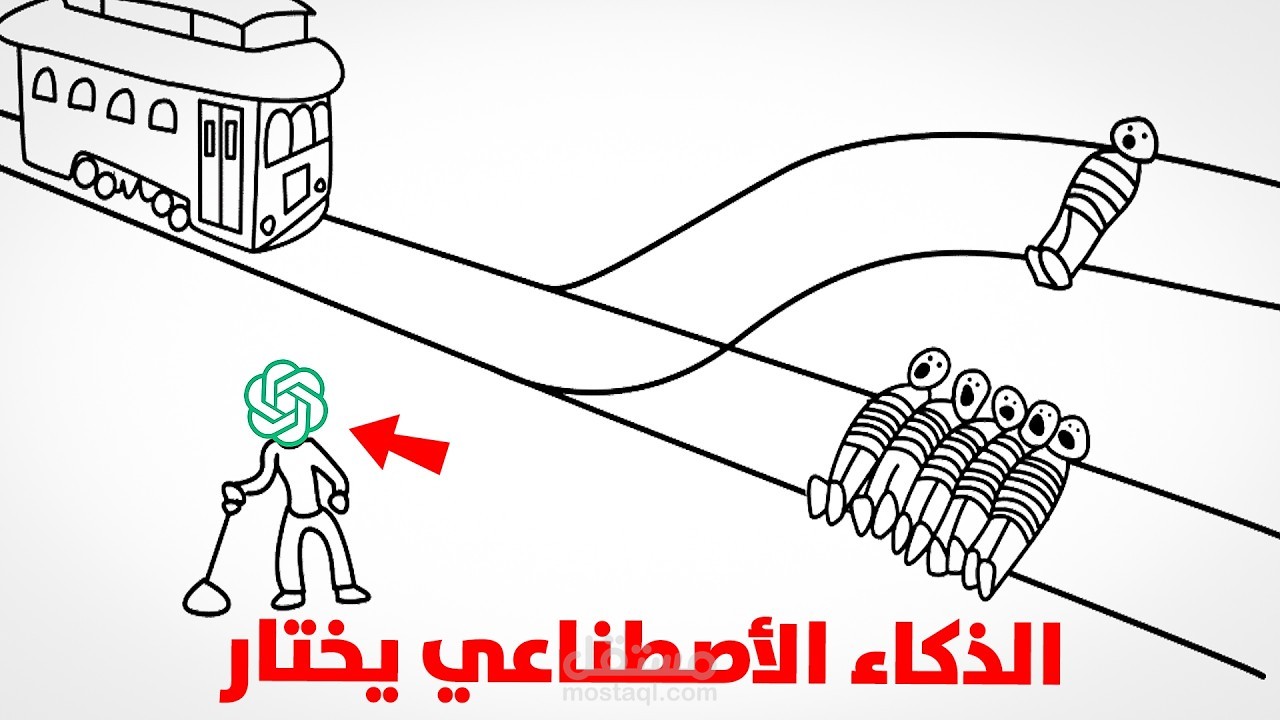 مونتاج مقطع ترفيهي إحترافي