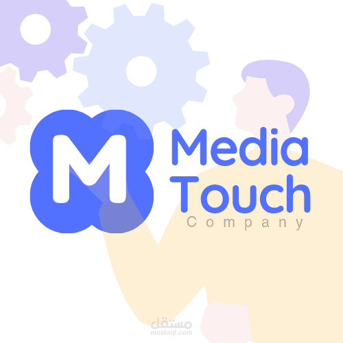 رد آليIVR لشركة "Media Touch"