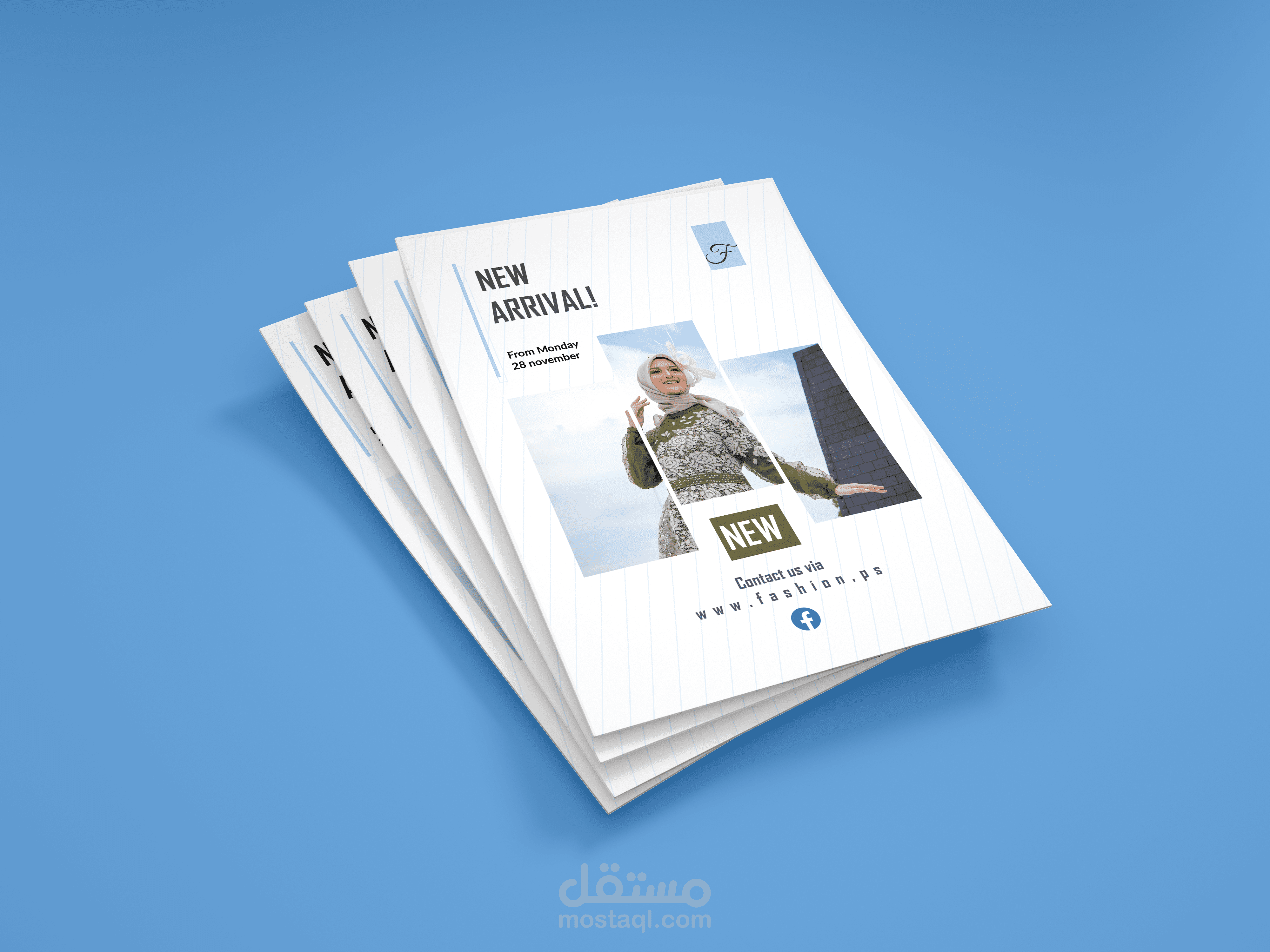 تصميم فلاير