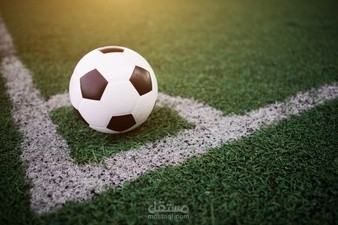 كتابة مقال رياضي باللغة الانجليزية