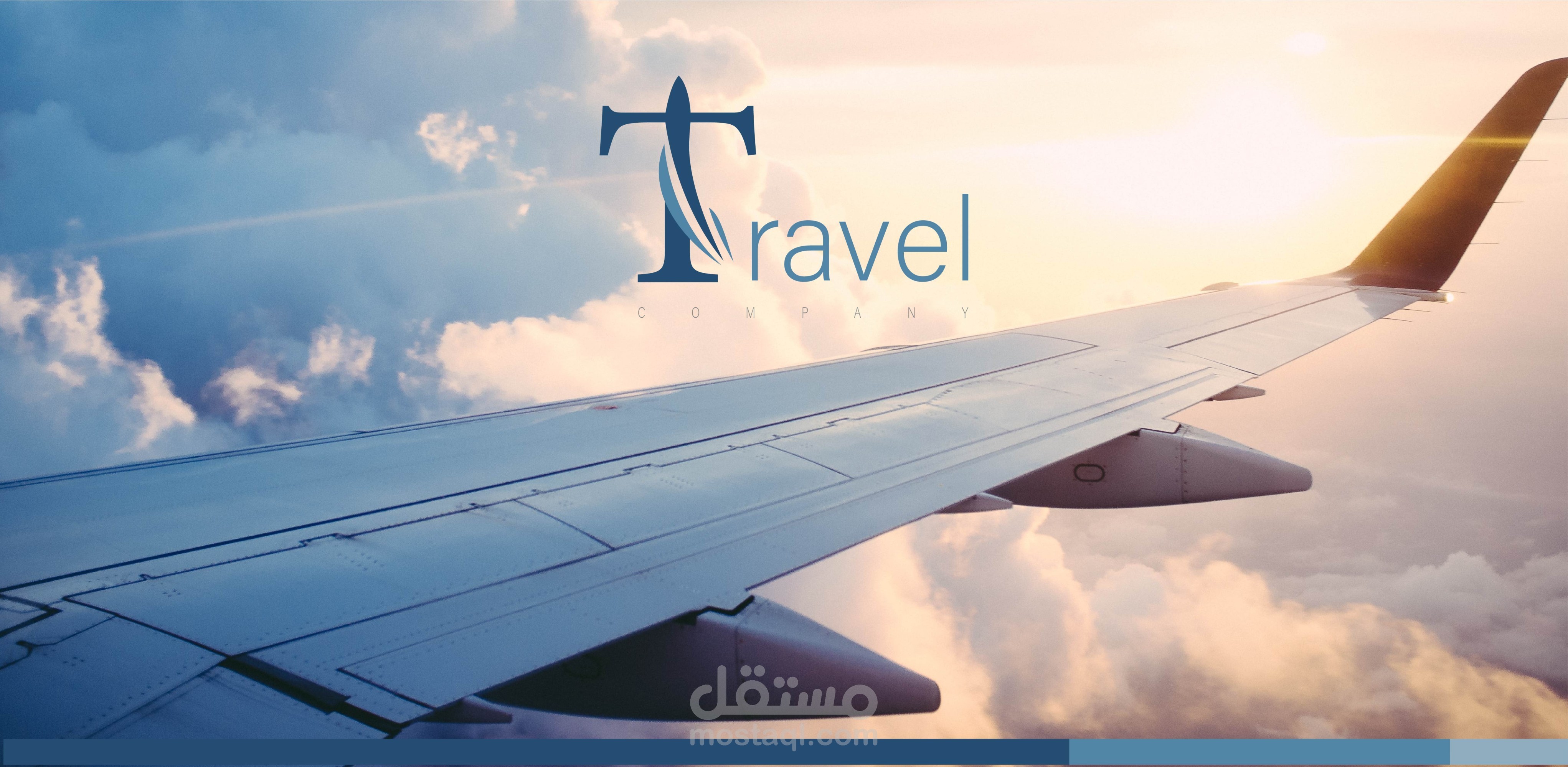 تصميم شعار شركة جوية