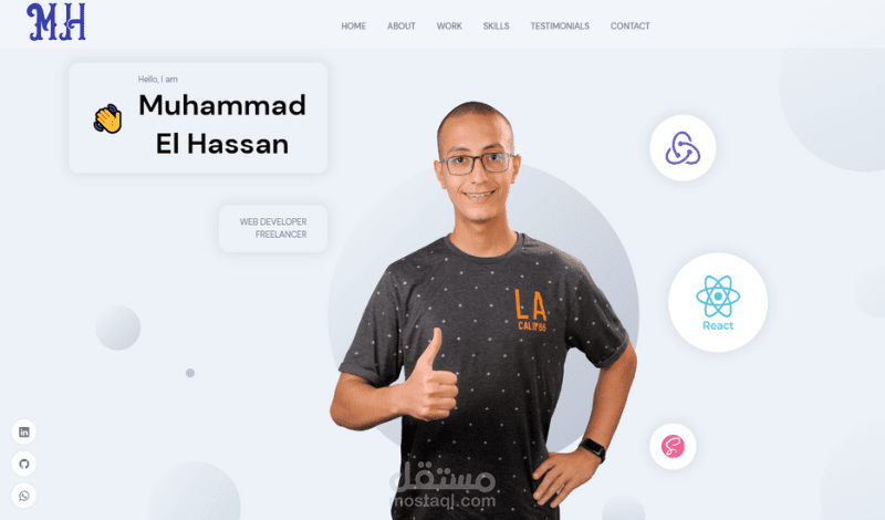 الصفحة الشخصية الخاصة بي