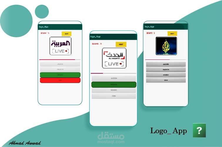Logo App