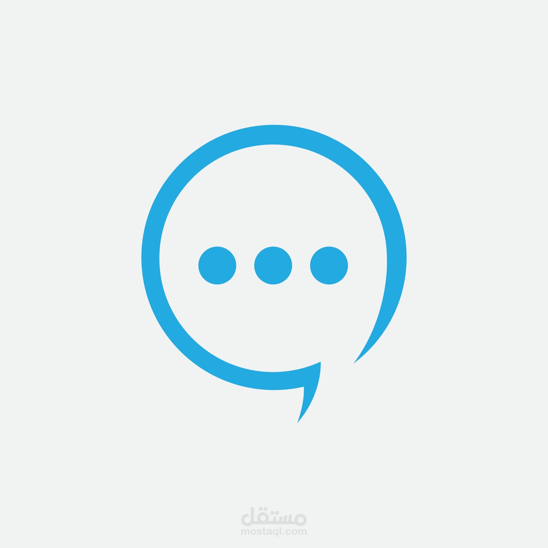تطبيق دردشة