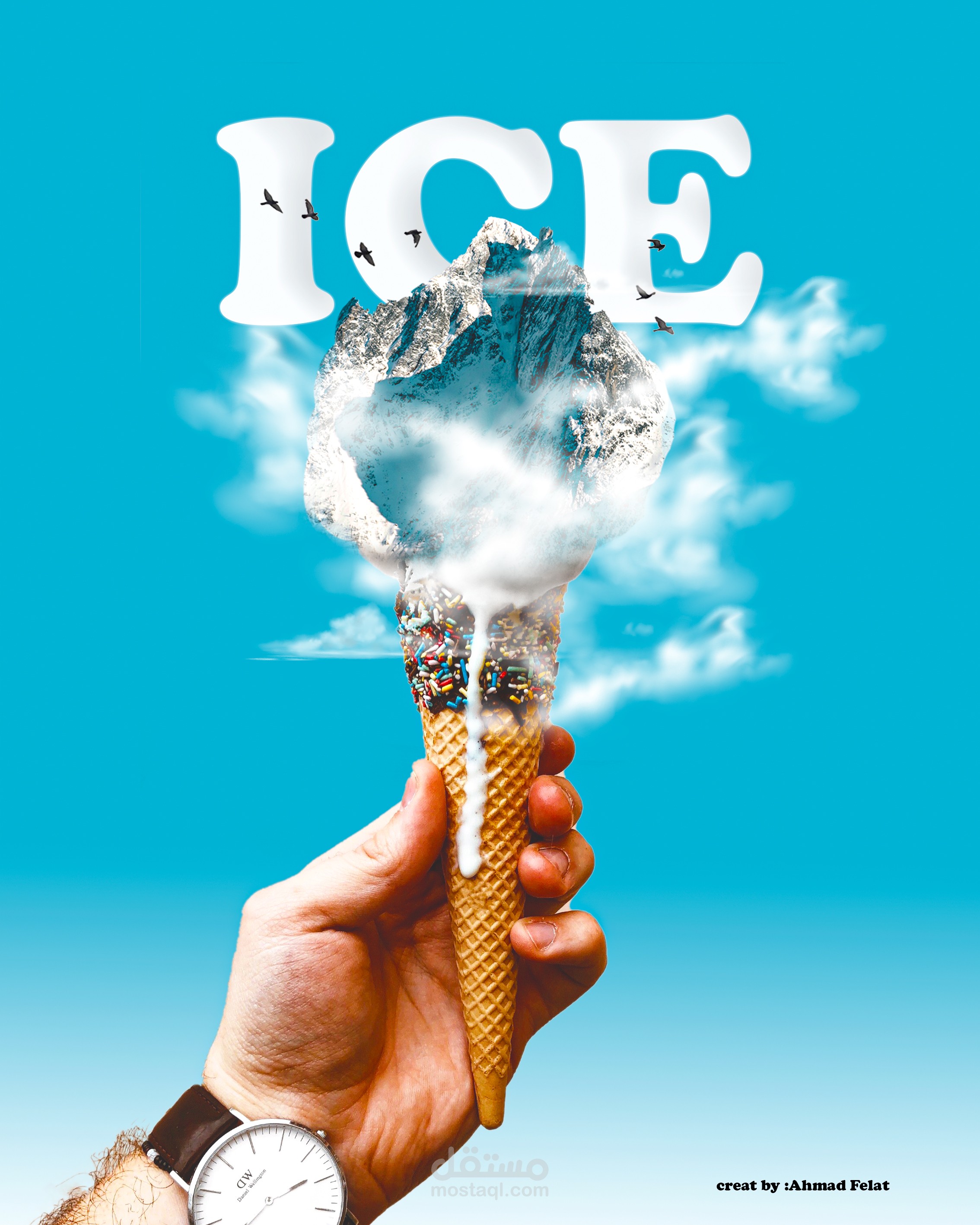 اعلان ايس سكريم