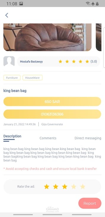 Alasoom Application