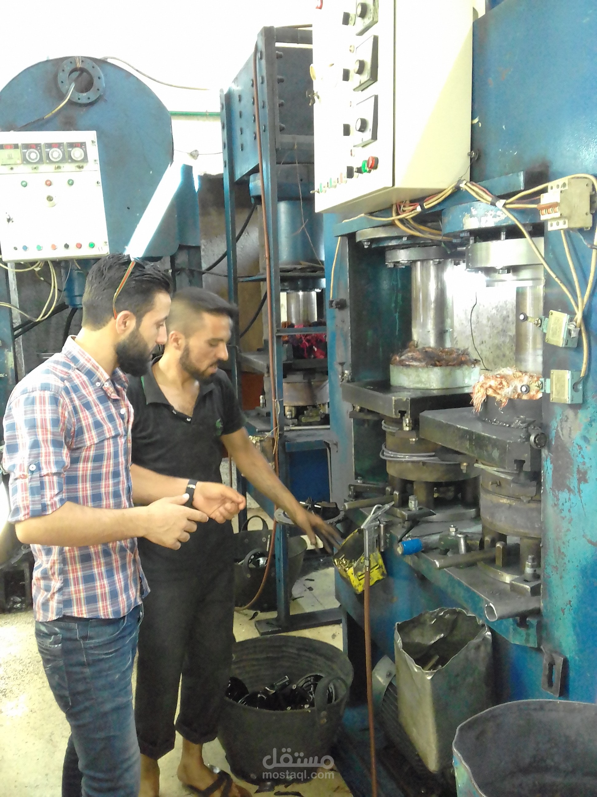 Position Electrical Engineer