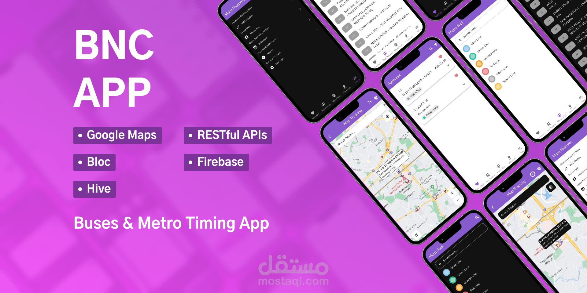 تطبيق معرفة مواقيت الباصات و المترو (BNC App)