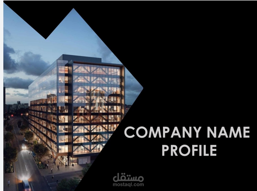 Company profile template