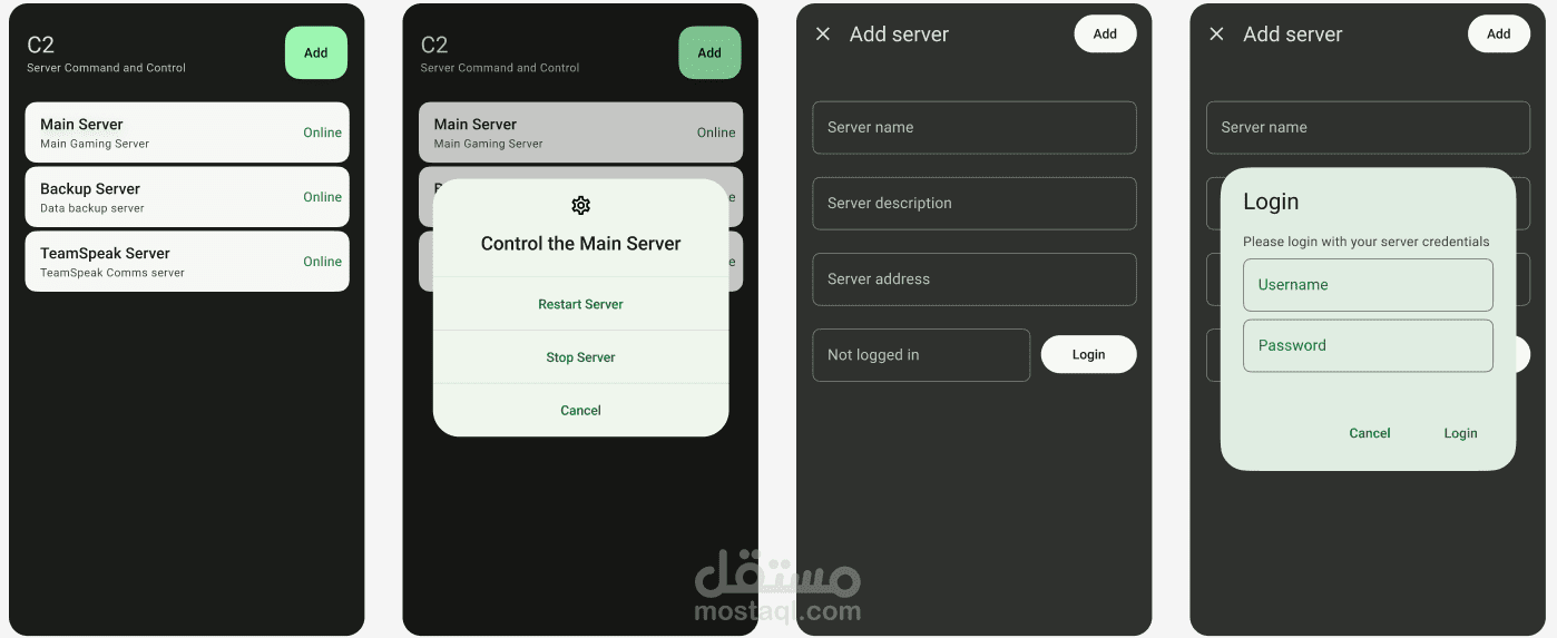 برنامج (خاص) لمتابعه حاله السيرفرات والتحكم بها (C2)
