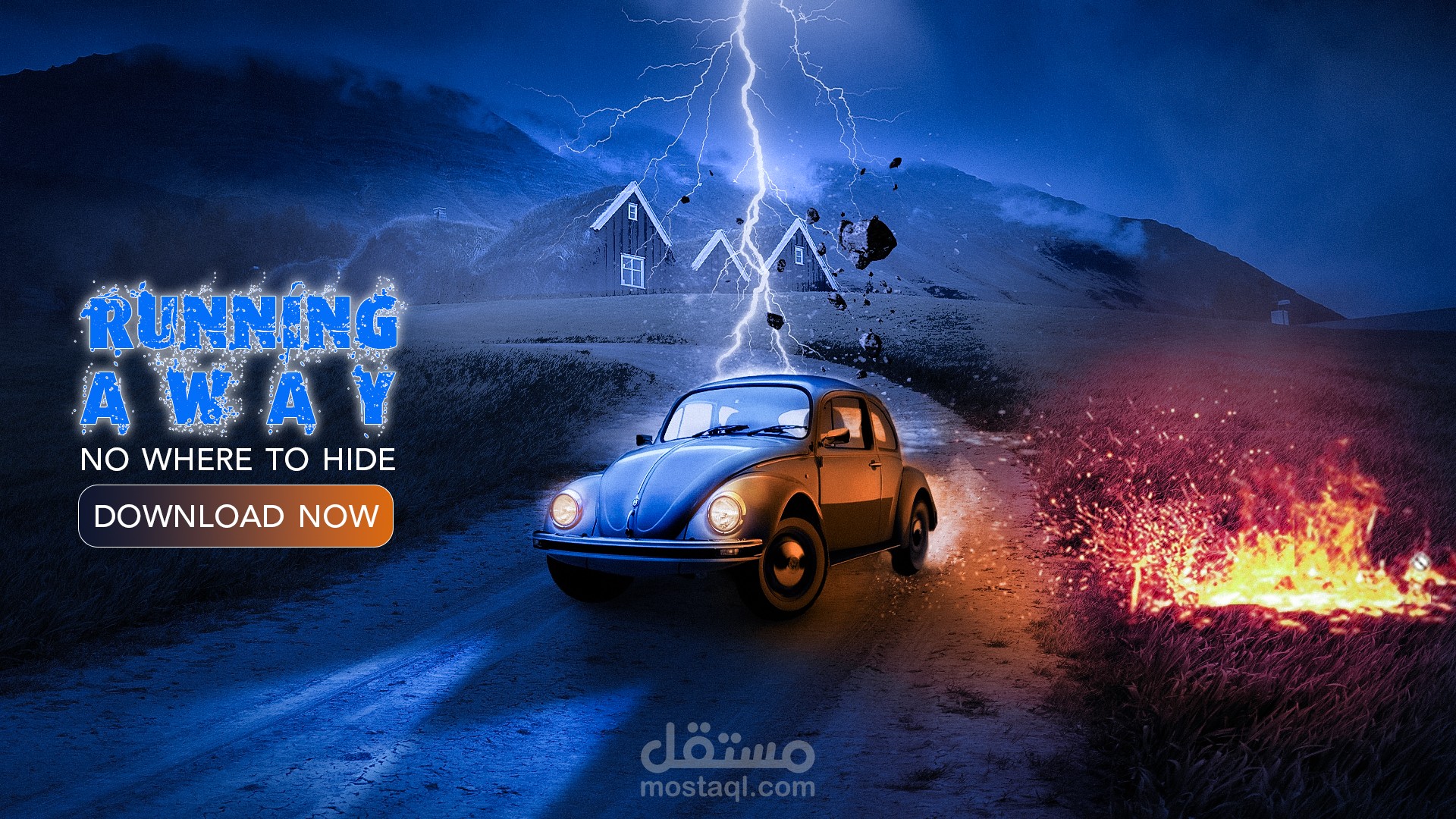 تصميم دعائى