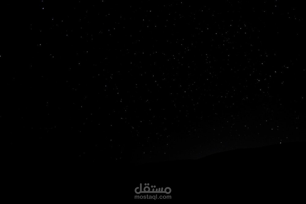 جزء من سيناريو مسلسل تليفزيوني