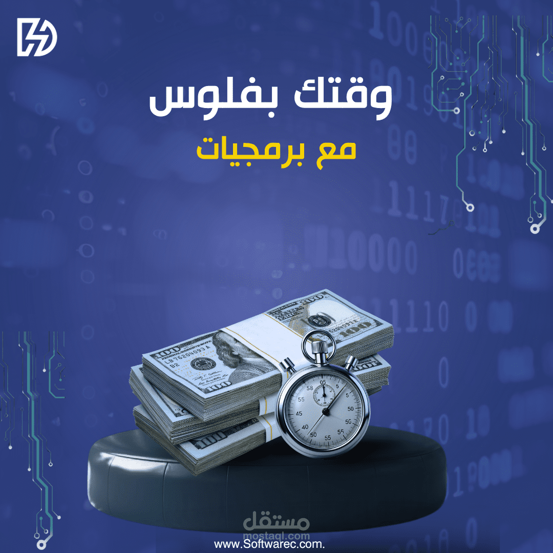 اعلان عن دورة
