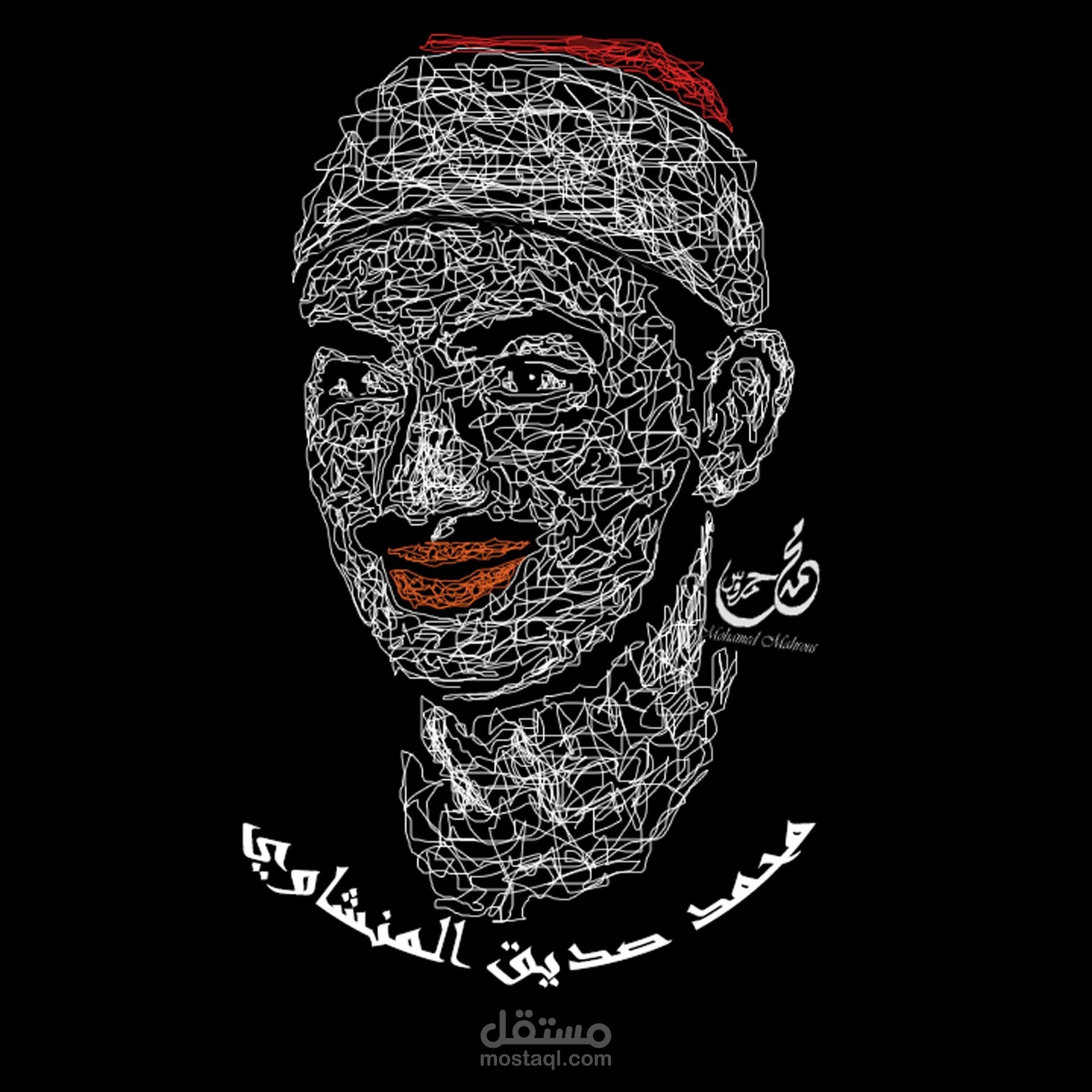 رسم شخبطه #رسم_رقمي ديجتل ارت فيكتور ارت