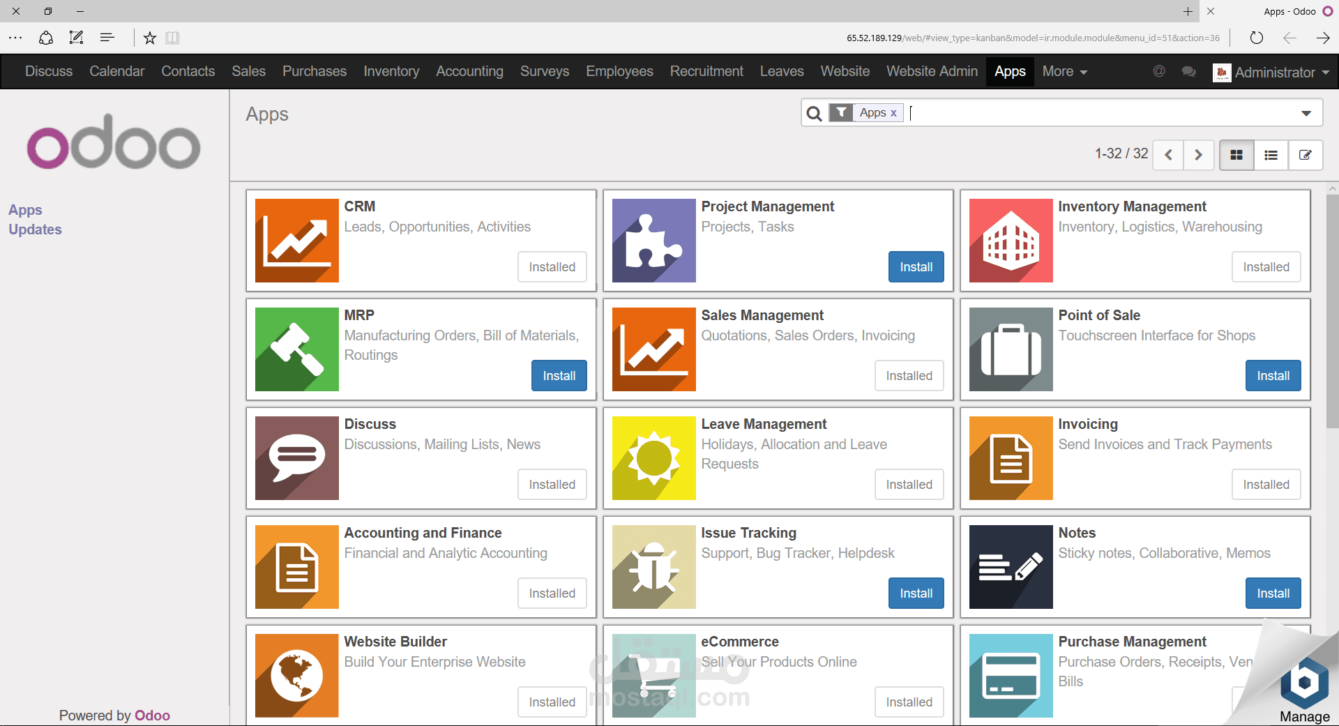 مشروع ERP باستخدام Odoo
