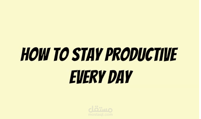 "How to stay productive" Whiteboard Explainer Video