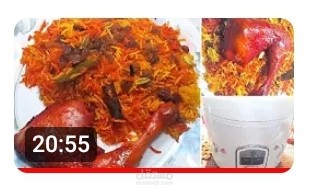 فيديو مندى الدجاج بالكامل