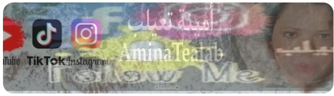 أونلاين