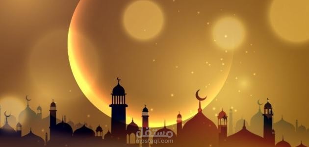 سكريبت لحلقة دينية باللهجة المصرية