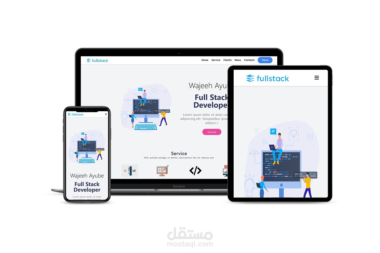 تصميم صفحة هبوط بمتجاوبة