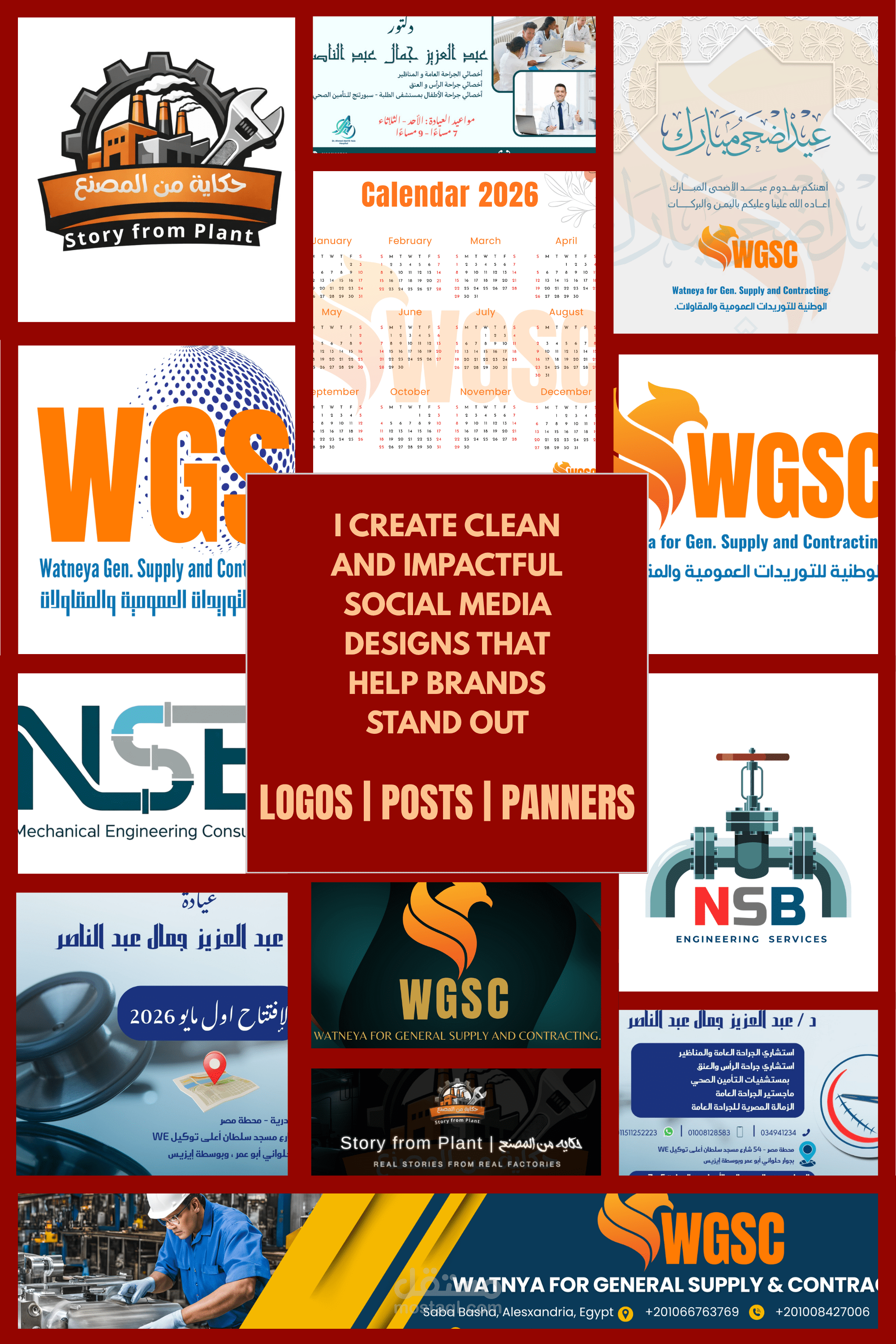 I create clean and impactful social media designs that help brands stand out