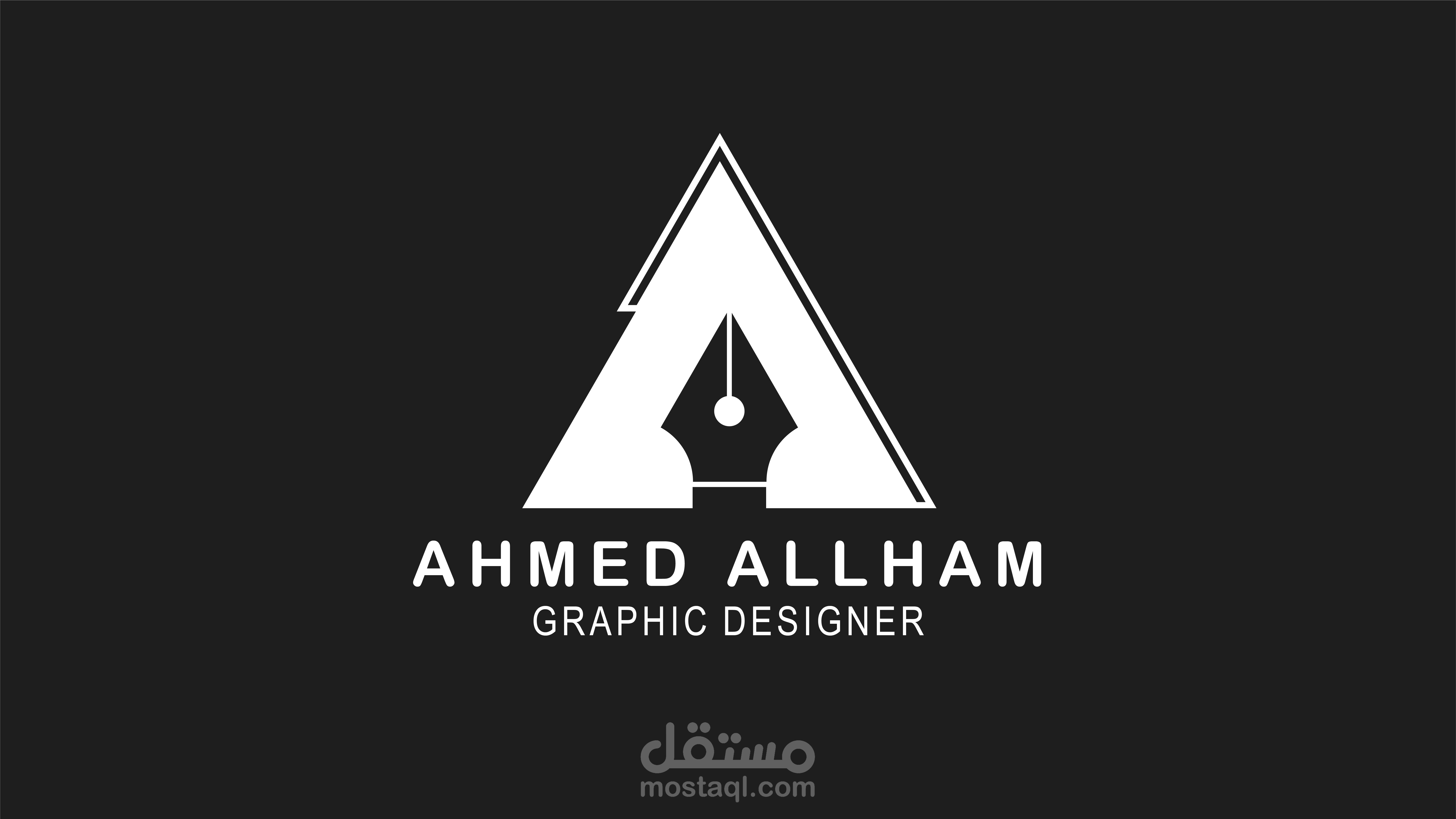 تصميم شعار إحترافي