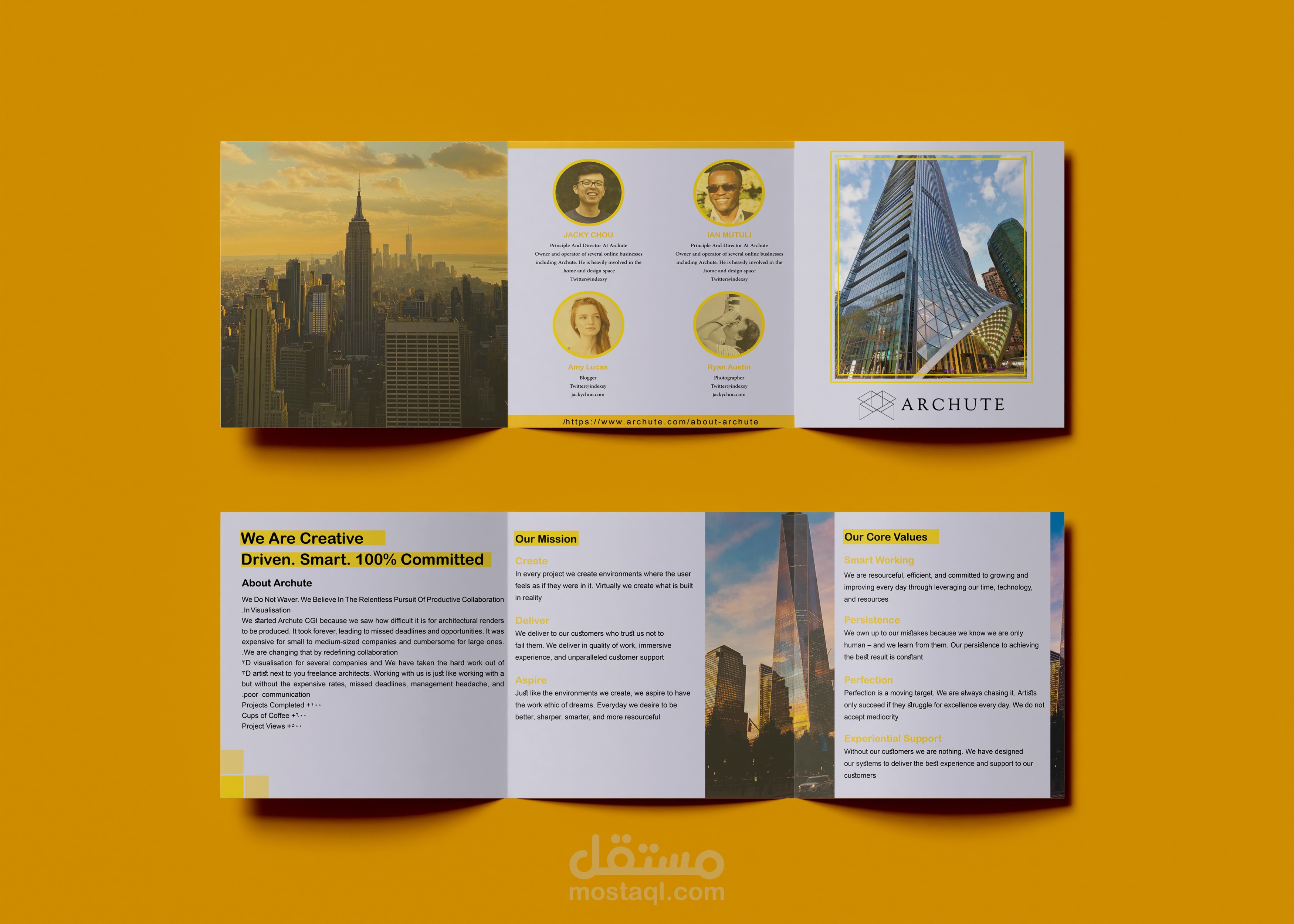 تصميم بروشور باللغة الإنجليزية إحترافي