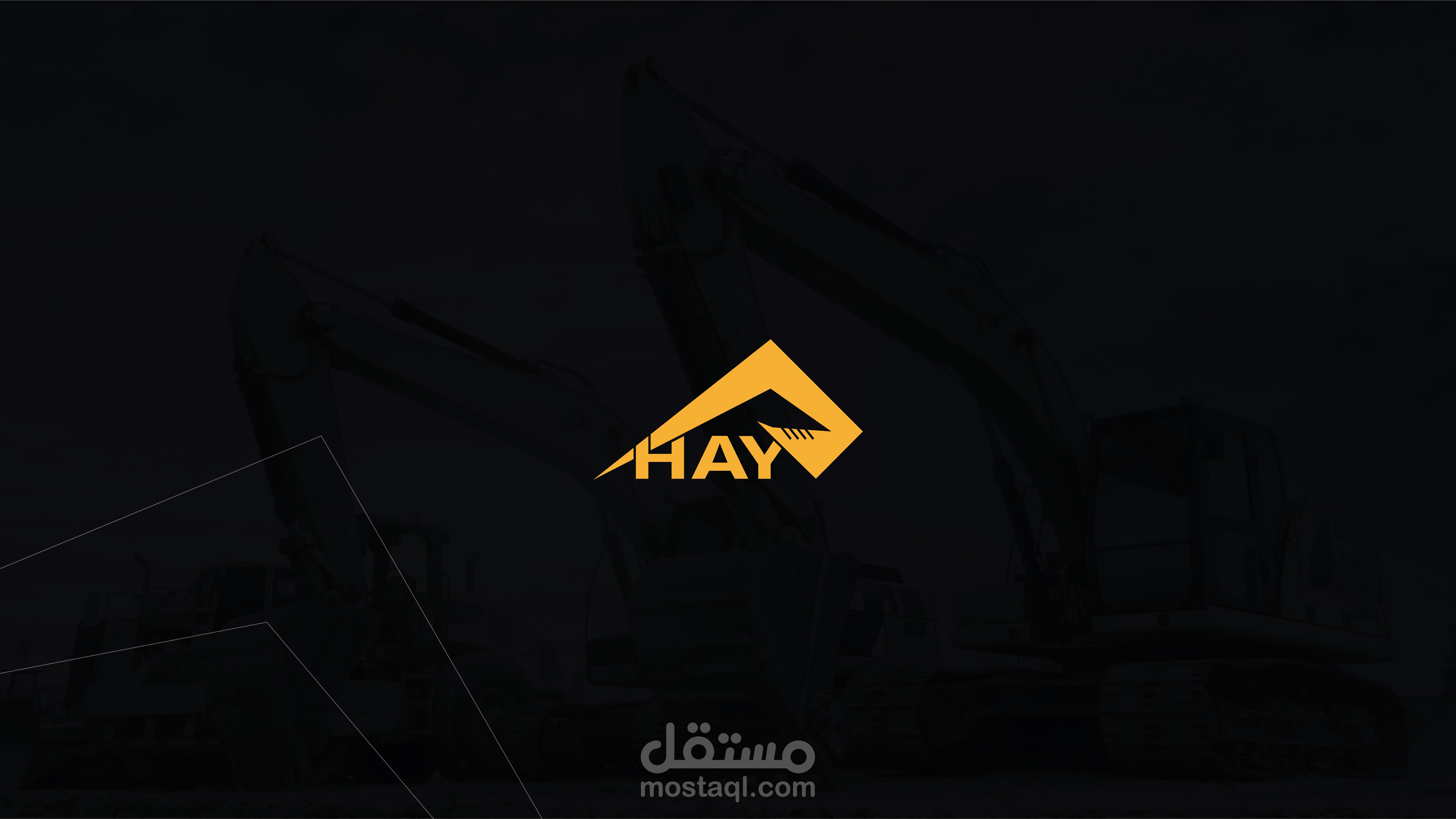 تصميم شعار احترافي