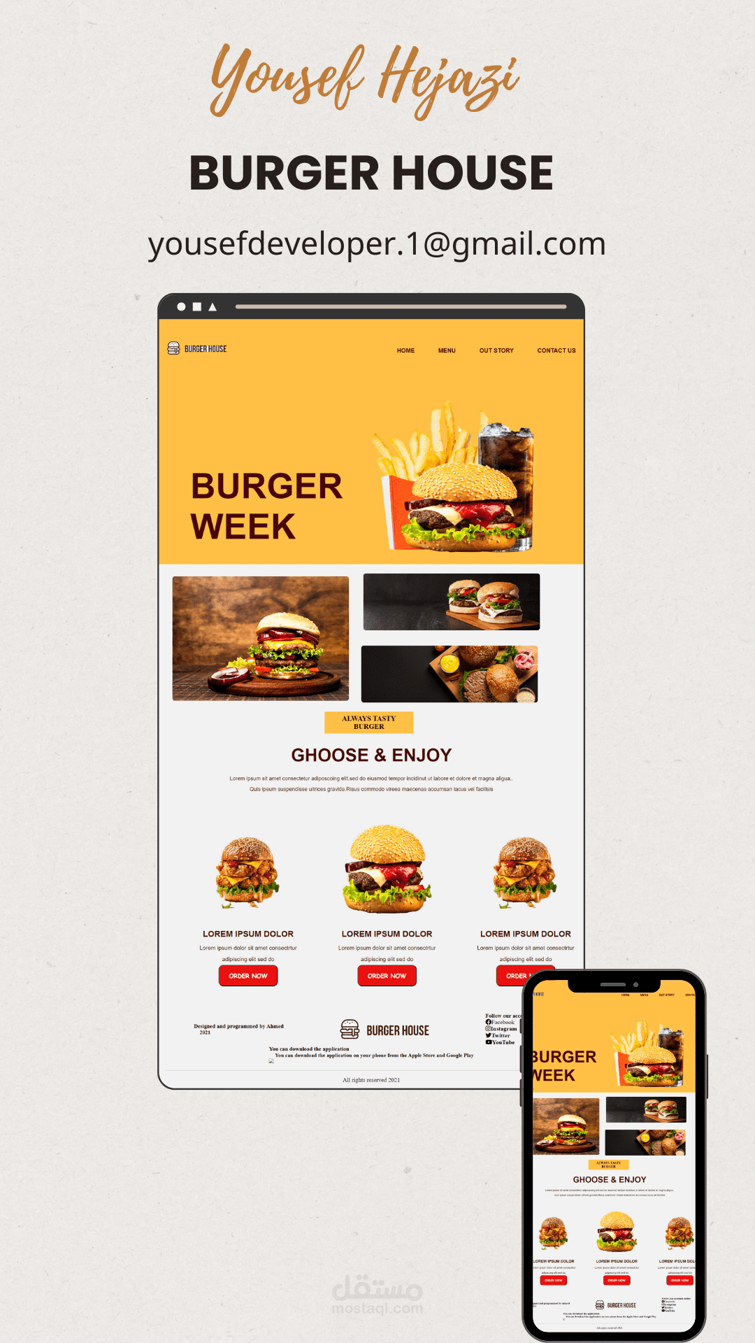 BURGER HOUSE