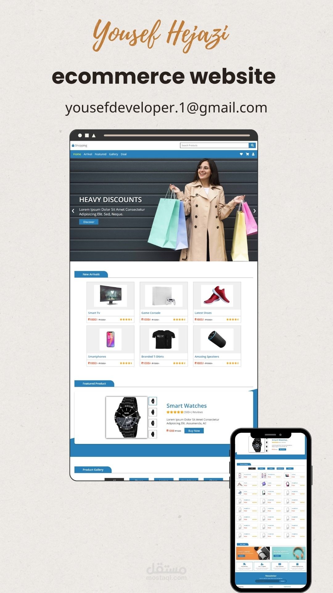 ecommerce website