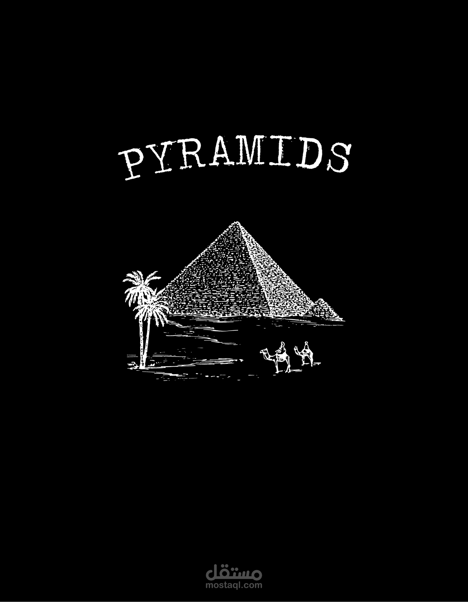 تصميم تيشرتات