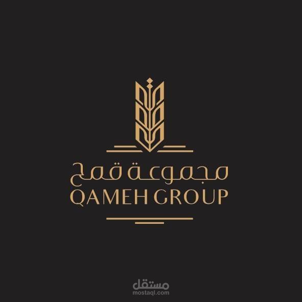 مسؤول تسويق إلكتروني وسوشيال ميديا