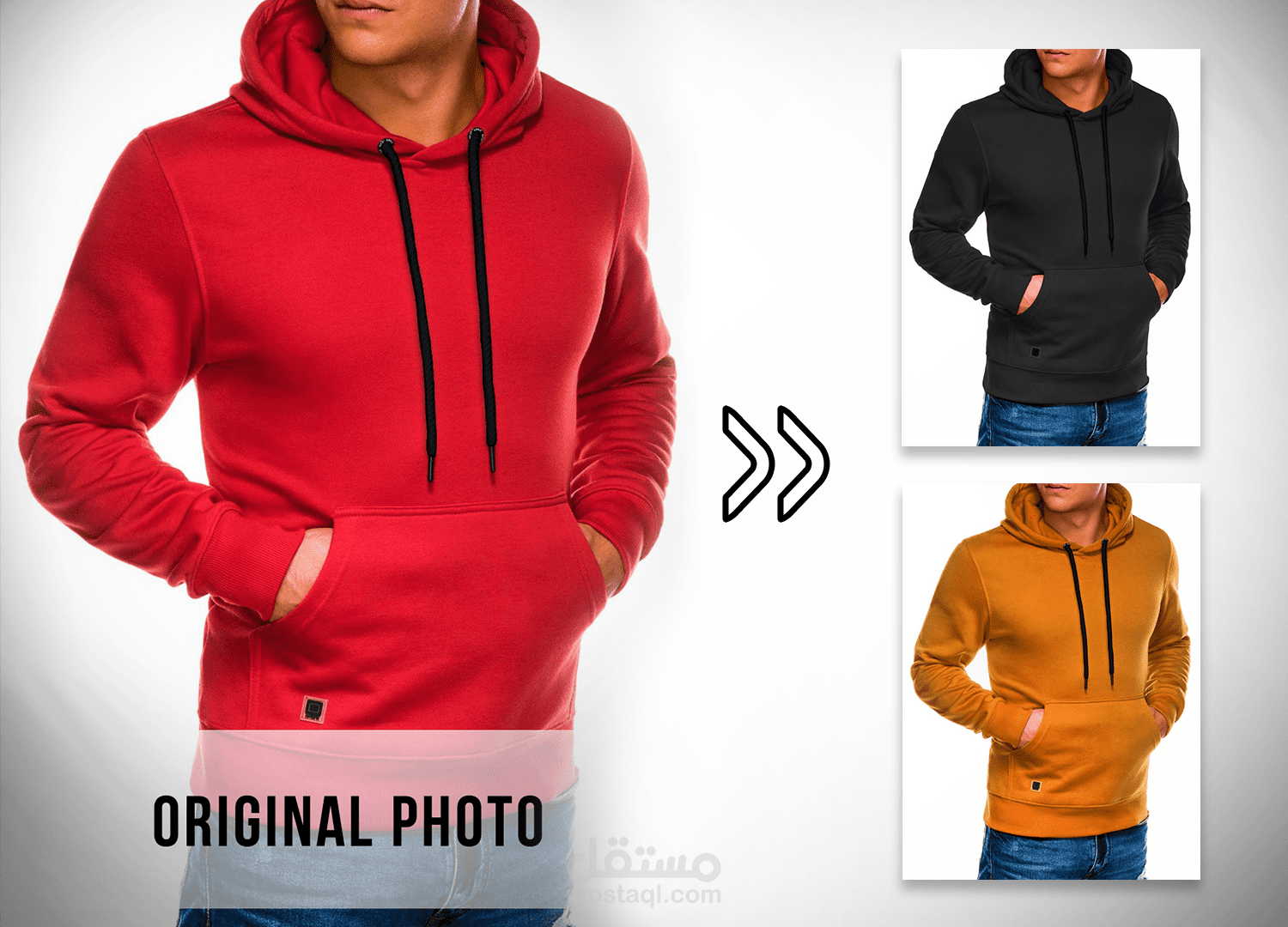 تعديل الصور و تغيير اللون