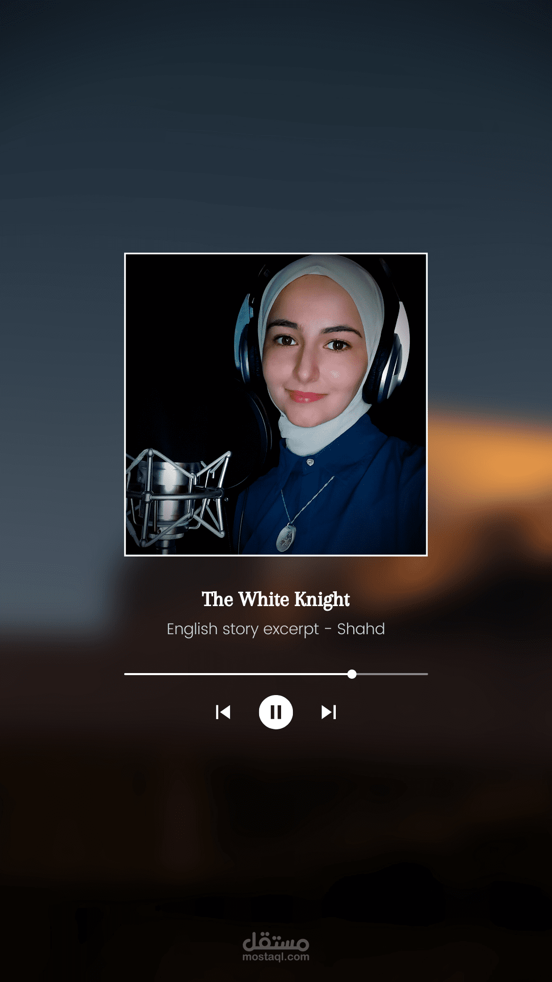 مقطع من رواية قصة باللغة الانجليزية - English narration script