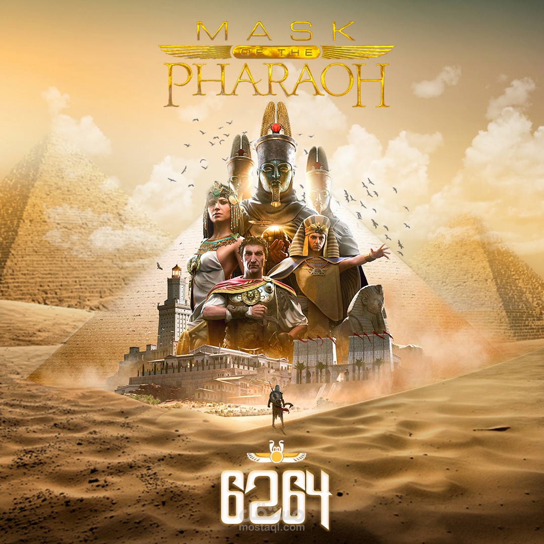 Mainpulation design for a new pharaonic year 6264