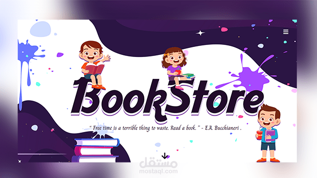 Book Store Website