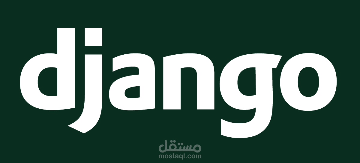 تطوير تطبيق متكامل لإدارة عمليات المناقصات المصرية