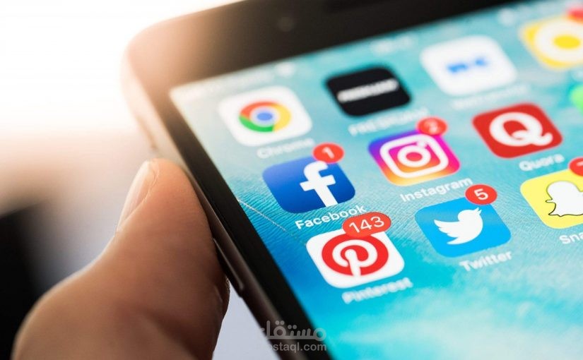 social media -  كتابة محتوى  - السعودية - منصات اجتماعية