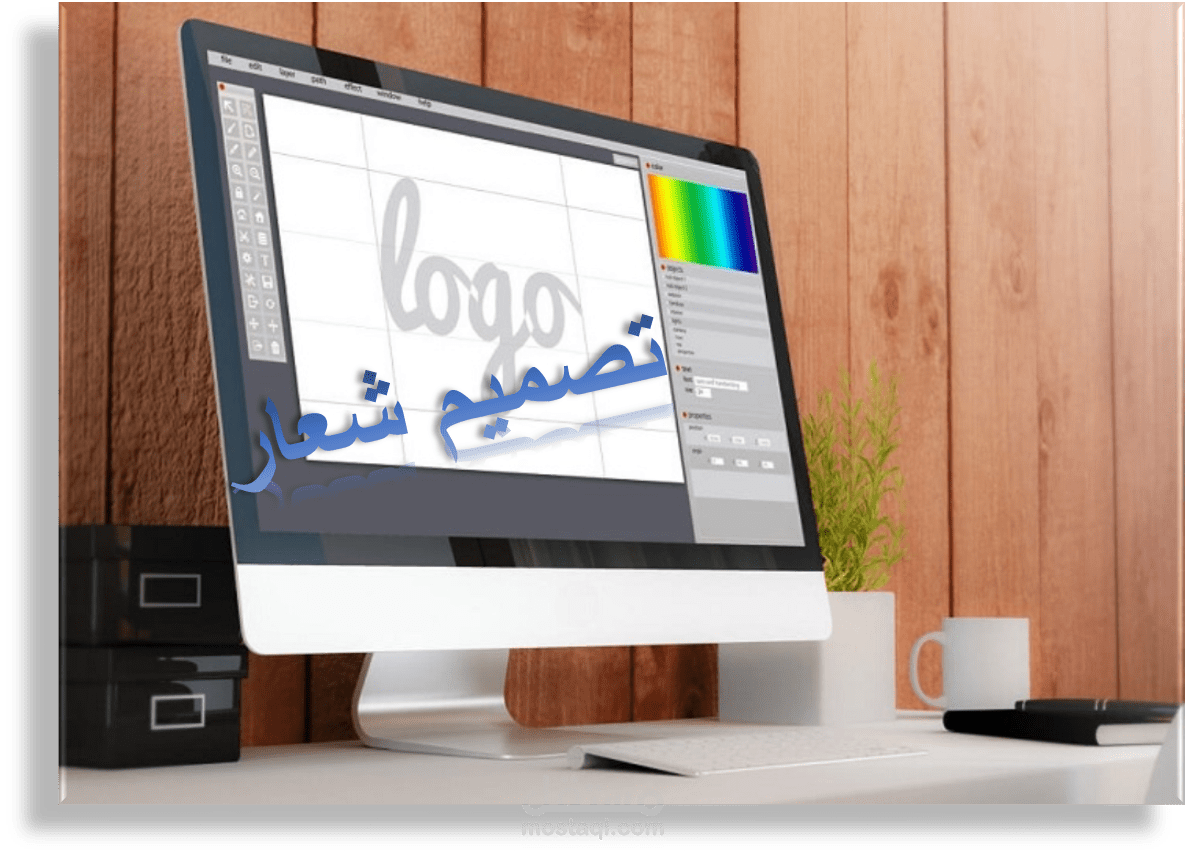 تصميم شعار  - logo design - هوية