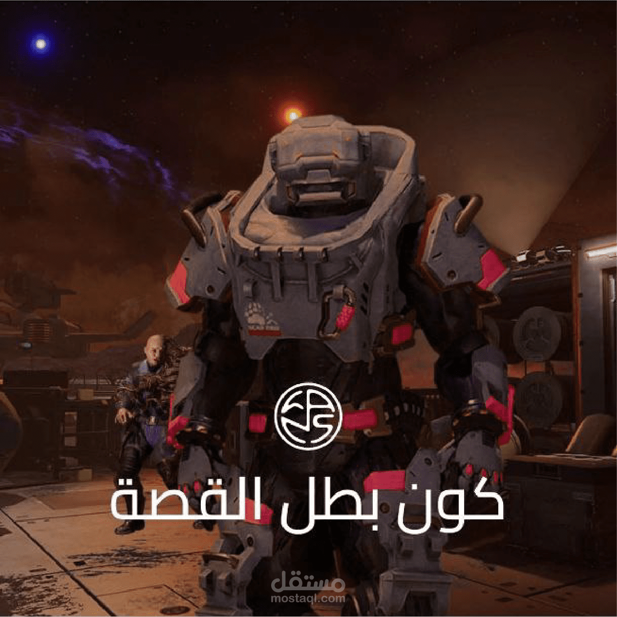 تصاميم سوشيل ميديا لـ VR Gaming Cafe