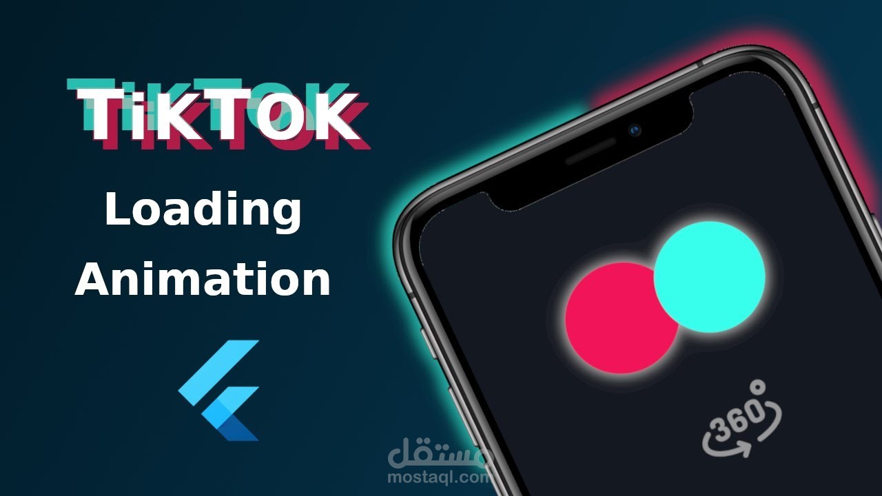 قناة يوتيوب لتعليم Flutter