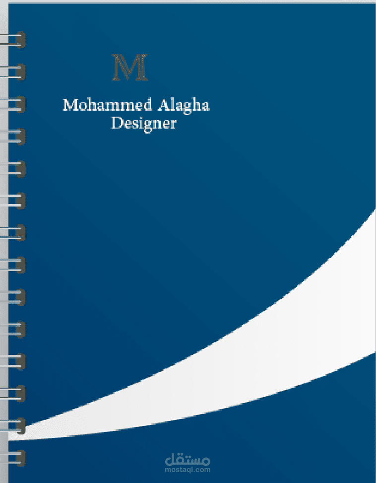 تصميم مطبوعات