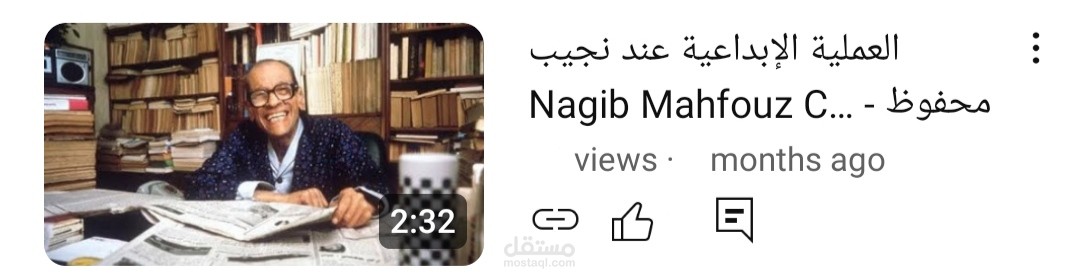 مونتاج فيديو 1